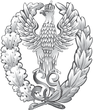 Logo Akademii Sztuki Wojennej
